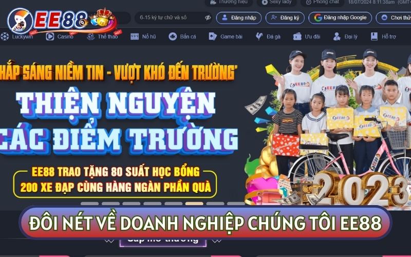 Thông tin tổng quan về DOANH NGHIỆP CHÚNG TÔI - EE88